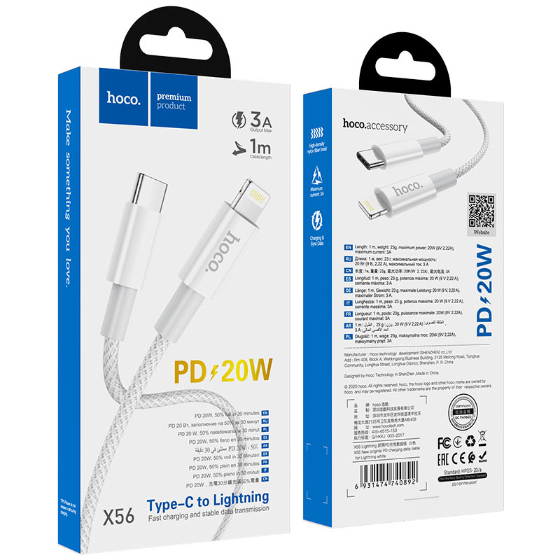 Cáp sạc Hoco X56 PD 20W Type-C to Lightning bọc dù